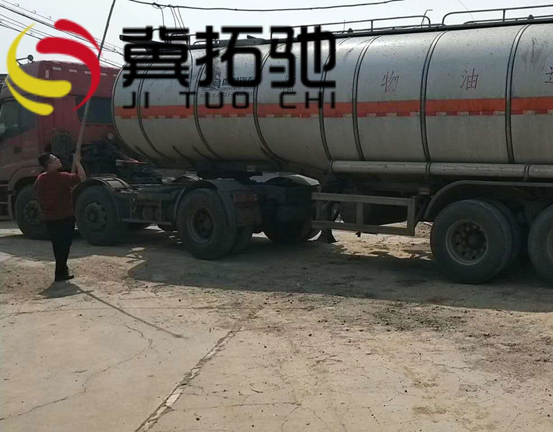 白油（液体石蜡）扩大使用范围